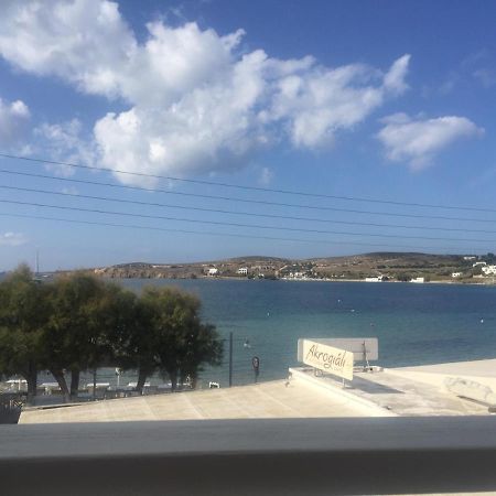 Sea View Pension Violeta Room1 For Two Parikia  Bagian luar foto